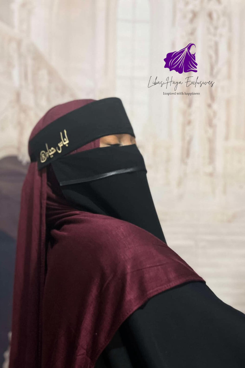 Niqab-Hilya Lace Niqab, Satin edge Niqab.